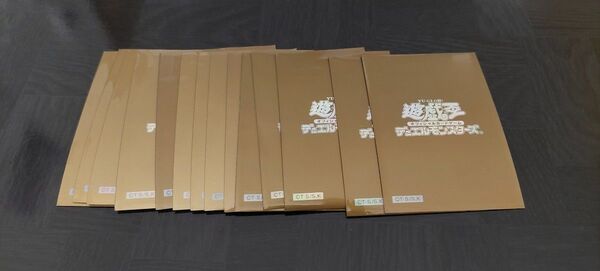 中古 遊戯王 公式スリーブ ホログラフィックゴールド 初期ロゴ 15枚