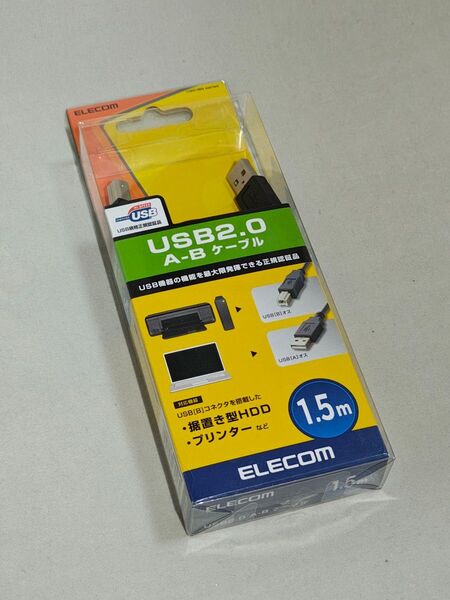 エレコム USB2.0ケーブル U2C-BN15BK