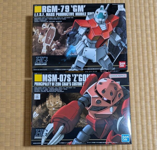 hg ジム、シャア専用ズゴック 2体セット ジャブロー 1/144スケール HGUC 機動戦士ガンダム ファースト