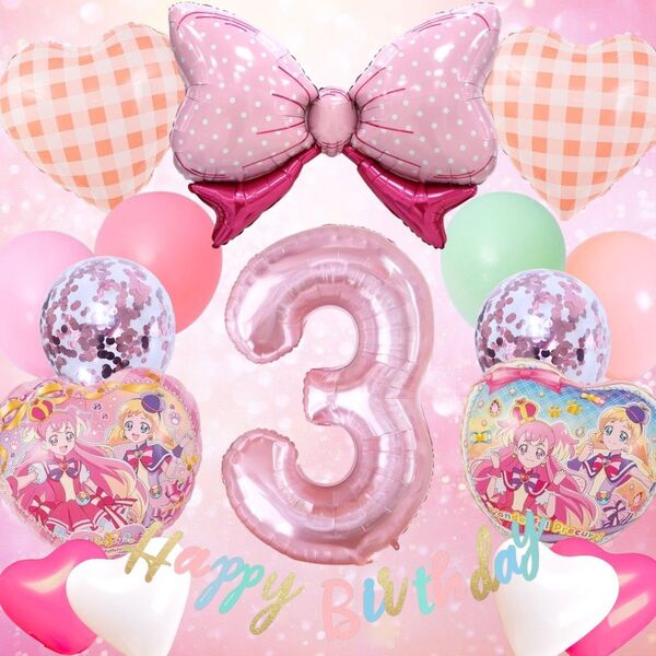キミとアイドル プリキュア♪ バースデーバルーンセット クリアピンク 3歳