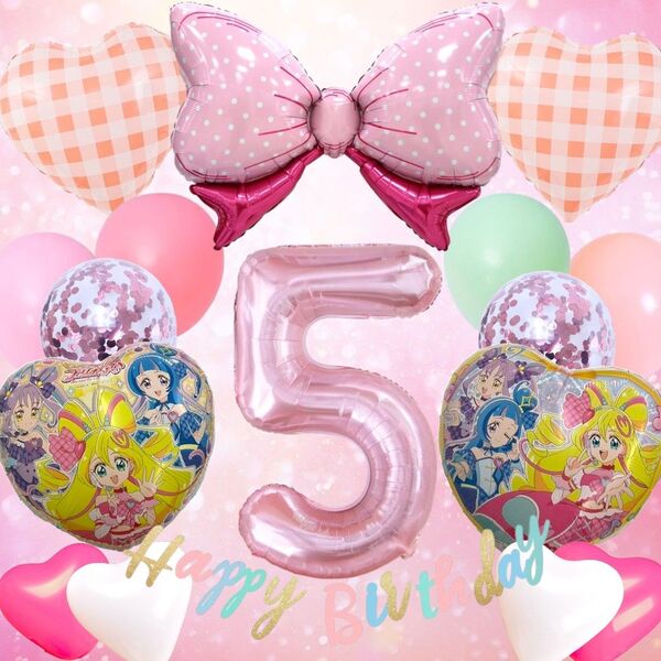 キミとアイドル プリキュア バースデーバルーンセット クリアピンク 5歳