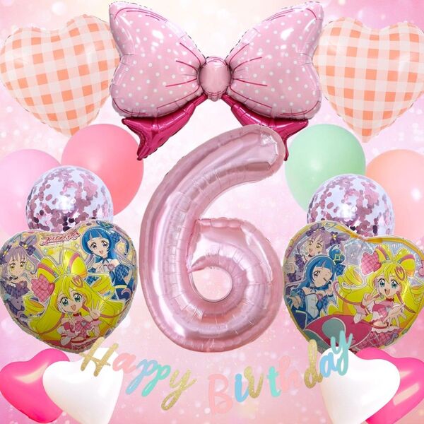 キミとアイドル プリキュア♪ バースデーバルーンセット クリアピンク 6歳