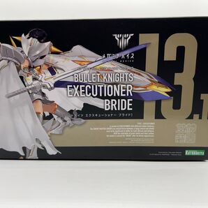 BULLET KNIGHTS EXECUTIONER BRIDE