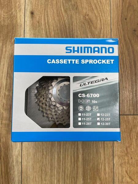 シマノ CS-6700 12-25T 10s