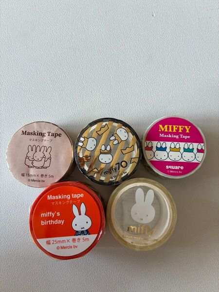 新品 ミッフィー マスキングテープ 5種