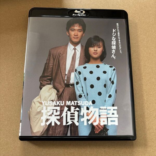 探偵物語('83角川春樹事務所) Blu-ray Disc 商品説明お読み下さい