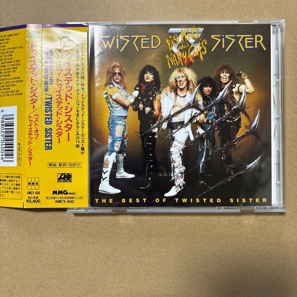 トゥイステッド・シスター/ベスト・オブ・トゥイステッド・シスター CD