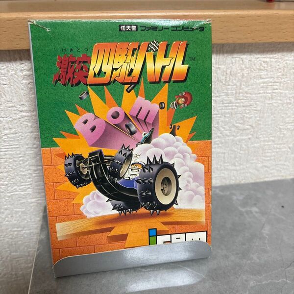 ファミコン 激突四駆バトル