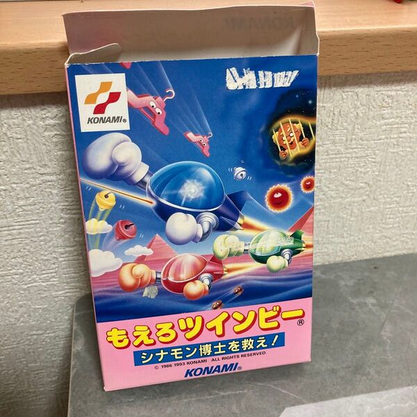 もえろツインビー ファミコン