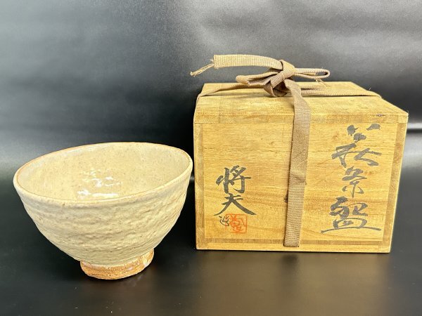 Yahoo!オークション -「吉賀将夫」の落札相場・落札価格 Yahoo!オークション -「吉賀将夫」の落札相場・落札価格