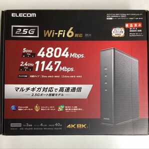 Wi-Fi 6(11ax) 4804+1147MbpsWi-Fi 2.5ギガビットルーターWRC-X6000QS/中古/動作済み