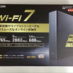 Wi-Fi 7 5765+2882+688Mbps 10ギガビットルーターWRC-BE94XS-B/動作確認済み/