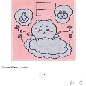 【ちいかわ】 3重ガーゼハンカチ 日本製 34cm×34cm シーン ピンク