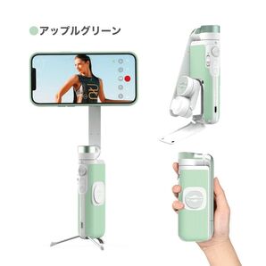 POWERVISION S1エクスプローラSET グリーン