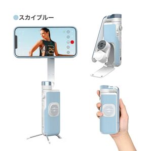 POWERVISION S1エクスプローラSET ブルー