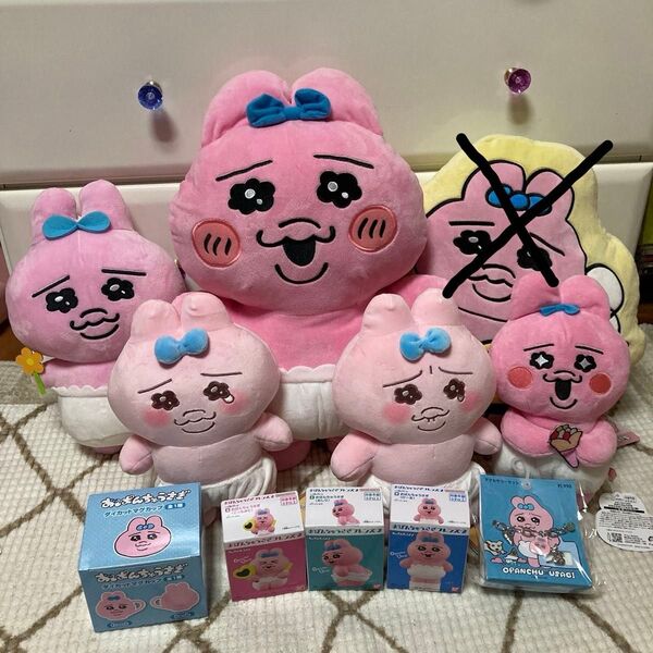 おぱんちゅうさぎ 10個まとめ売り ぬいぐるみ アクセサリー マグカップ フレンズ2 グッズ クッション おぱんちゅうさぎ