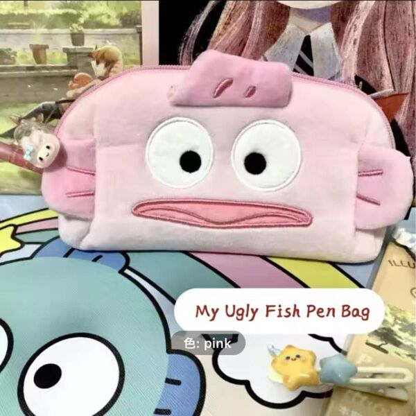 ハンギョドン ピンク ペンポーチ メイクポーチ ペンケース 新品
