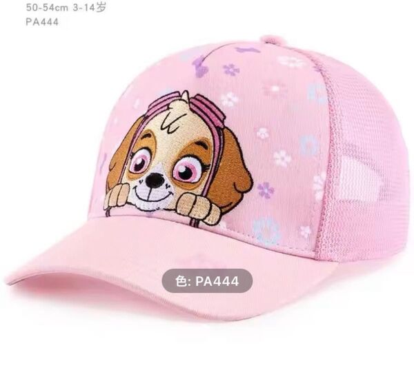 パウパトロール スカイ キャップ 帽子 新品