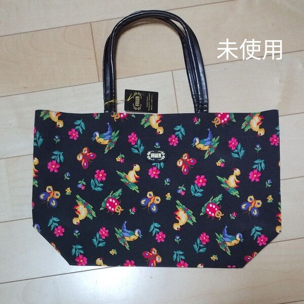 新品 フェイラー ハイジ バッグ