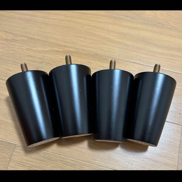 家具脚 ブラック サイズ8cm M6 ネジ0.8cm ボルト2.5cm 4本1セット 耐荷重約800kg