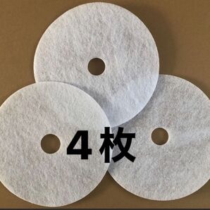 パナソニック衣類乾燥機用 不織布フィルター 外径21.5cm内径5cm 4枚入り