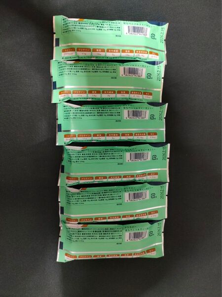クリアバー ソルティーカシュー6本 CLR BAR スナックミー