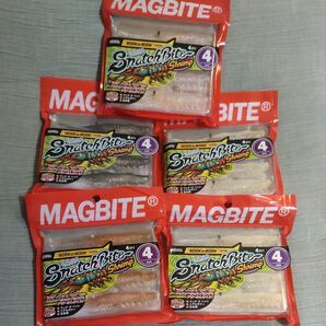 Magbite スナッチバイトシュリンプ 4 5個