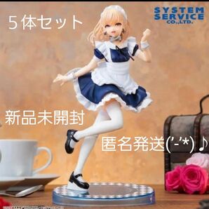 『豚のレバーは加熱しろ』Vivitフィギュア ジェス メイドVe 5個セット(’-’*)♪ 新品 未開封 段ボール発送 匿名発送