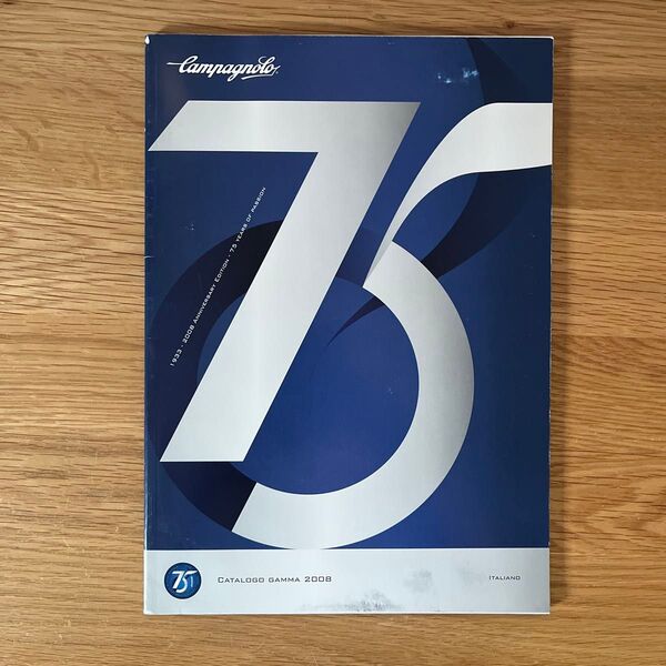 Campagnolo カンパニョーロ カタログ 1933-2008 Anniversary Edition 75周年 イタリア語