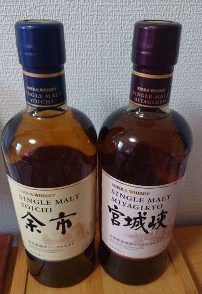 ニッカウイスキー【 余市、宮城峡】各1本 飲みくらべセット