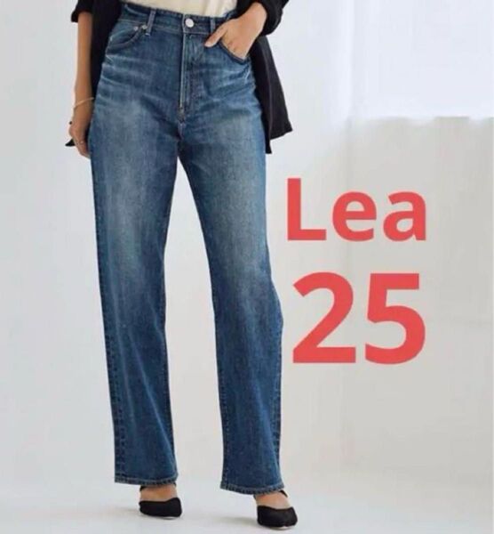 YANUK Lea 25 ストレートデニム