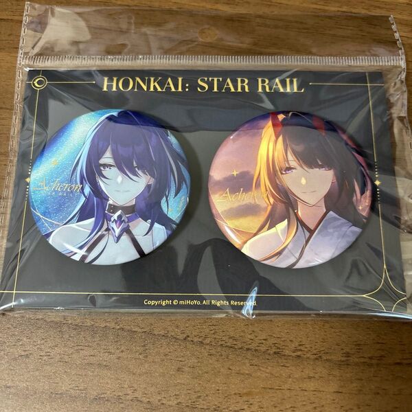 崩壊スターレイル 黄泉 ヨミ 缶バッジ 君との思い出シリーズ