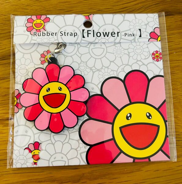 村上隆 お花ラバーストラップ ピンク 新品未使用