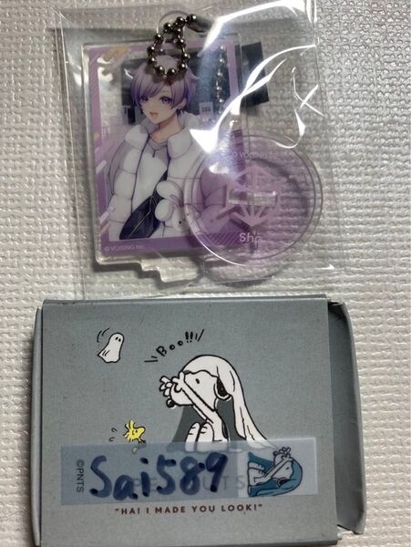 いれいす 一番くじ C賞 アクリルキーホルダー アクリルスタンド 初兎