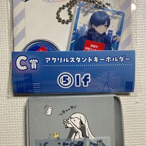 いれいす 一番くじ C賞 アクリルスタンド アクリルキーホルダー いふ if