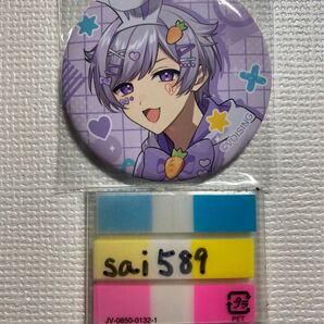 いれいす 缶バッジ 16弾 お買い得等身 初兎