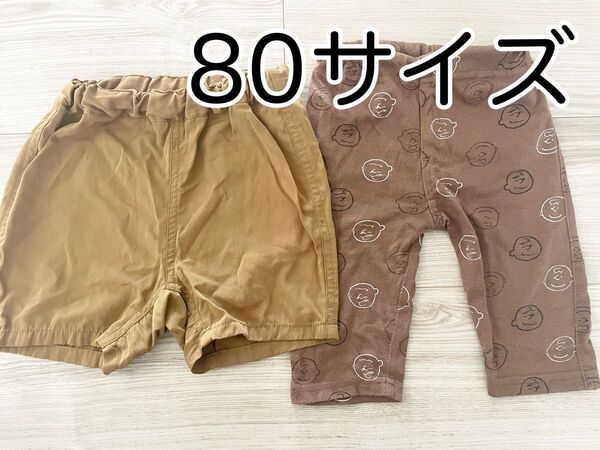 無印良品 ショートパンツ チャーリーブラウン柄パンツ 2枚セット