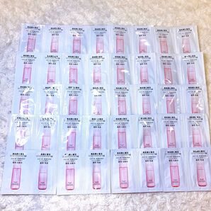 d プログラム スキンケアサンプルセット