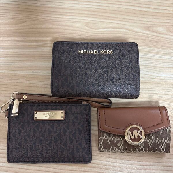 MICHAEL KORS 財布 パスケース キーケース 3個セット