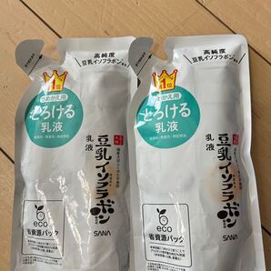 SANA 豆乳イソフラボン とろける乳液 つめかえ用 2個セット