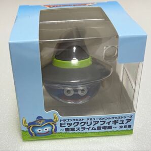 ドラゴンクエスト ビッグクリアフィギュア 〜職業スライム登場編〜 魔法使い