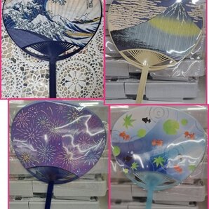 【送料無料 選べるうちわ 3本 水に濡れても安心】★28x20cm プラスチック製★波・富士山・花火・金魚★和柄 葛飾北斎:浮世絵 内輪 扇子