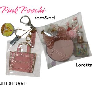 ガチャ詰めポーチ Lorettarom&ndコスメポーチ ミニチュアコレクション ミッコ