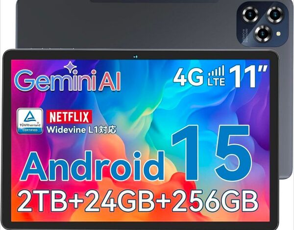 新品 Tabwee W90 Android15 タブレット 11インチ 2TB