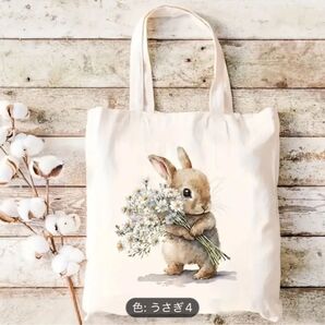 【新品】うさぎ お花 イラスト トートバッグ キャンバスバッグ バッグ 軽量 ベージュ