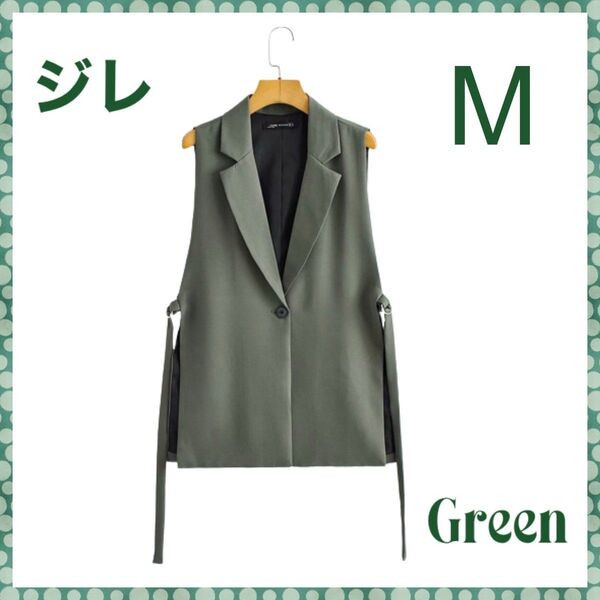 スリット入りベスト テーラード カラー ジレ モスグリーンM