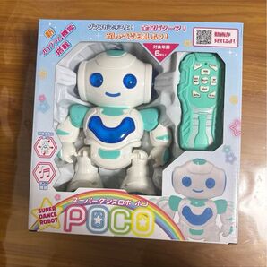 おしゃべりロボット スーパーダンスロボ ポコ