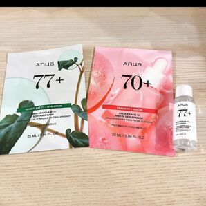 アヌア パック 化粧水