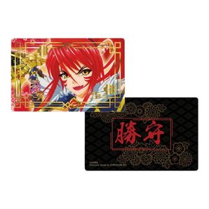 【未開封品】戦国乙女 お守りカード 勝守 ノブナガ 平和 パチスロ スマスロ