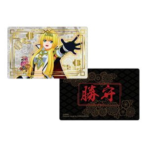 【未開封品】戦国乙女 お守りカード 勝守 ヨシテル グッズ パチスロ 平和